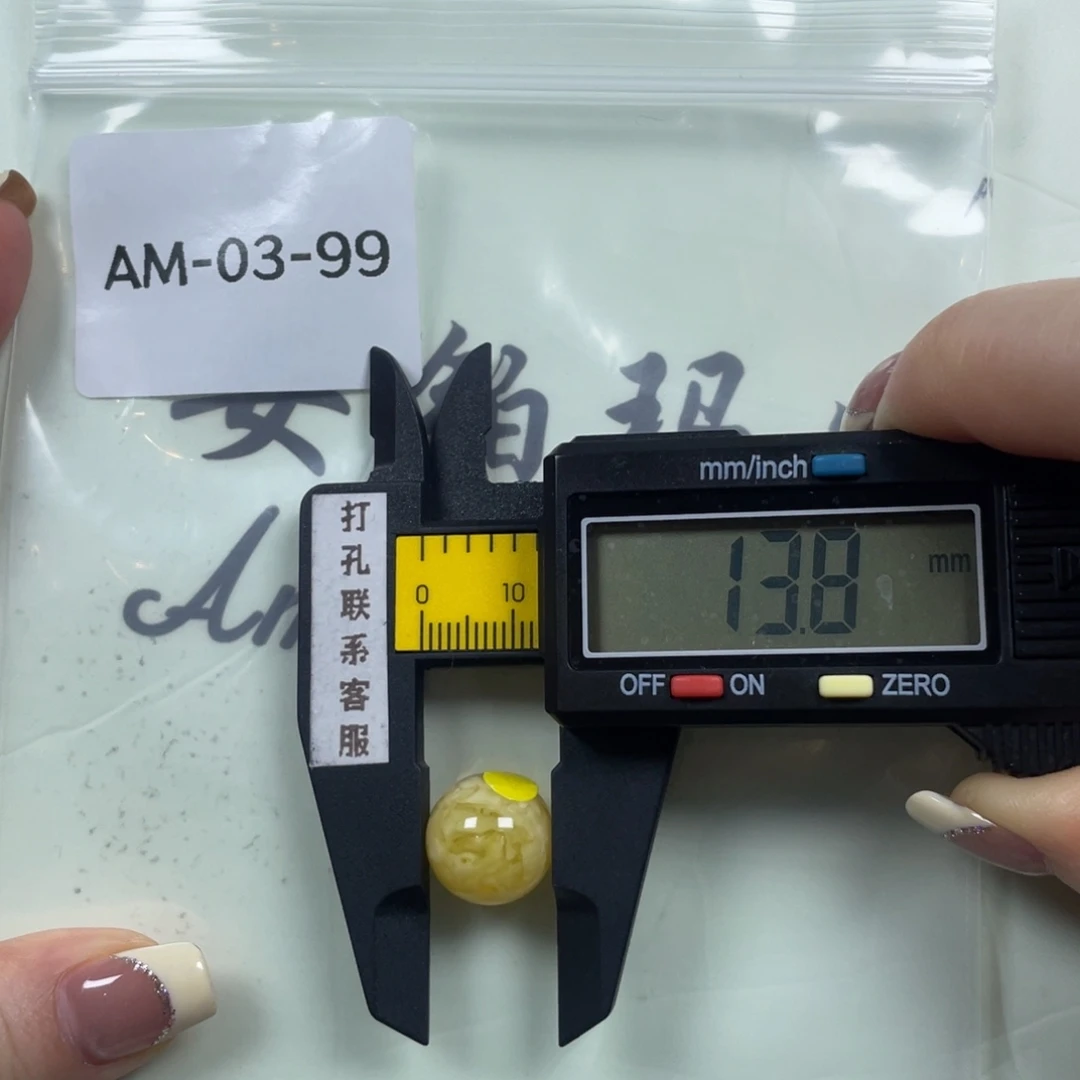 琥珀未镶嵌珠宝奇石微瑕打孔不退不换