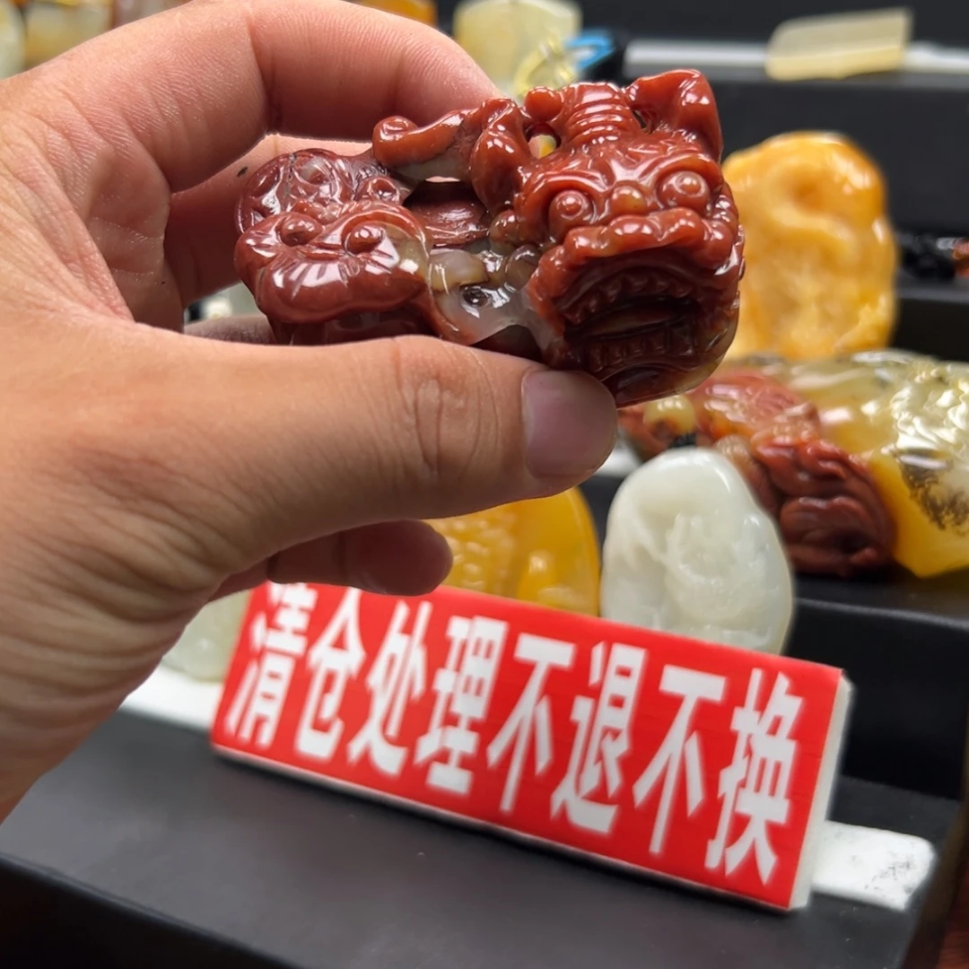 石英质玉（黄龙玉）未镶嵌多样性发货，发其一