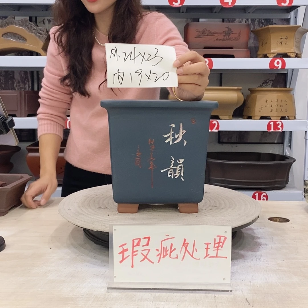 花盆紫砂紫砂花盆