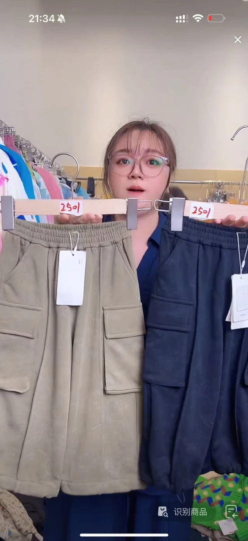 【哪吒妈妈甄选】2501草莓家族商城撤柜2025秋冬新款