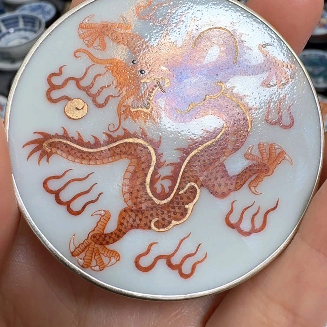 陈***雷瓷片粉彩纯银金龙挂件