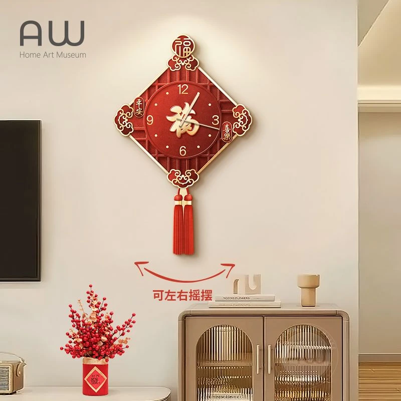 新中式中国结客厅挂钟轻奢高档福字时钟装饰画创意餐厅背景墙钟表