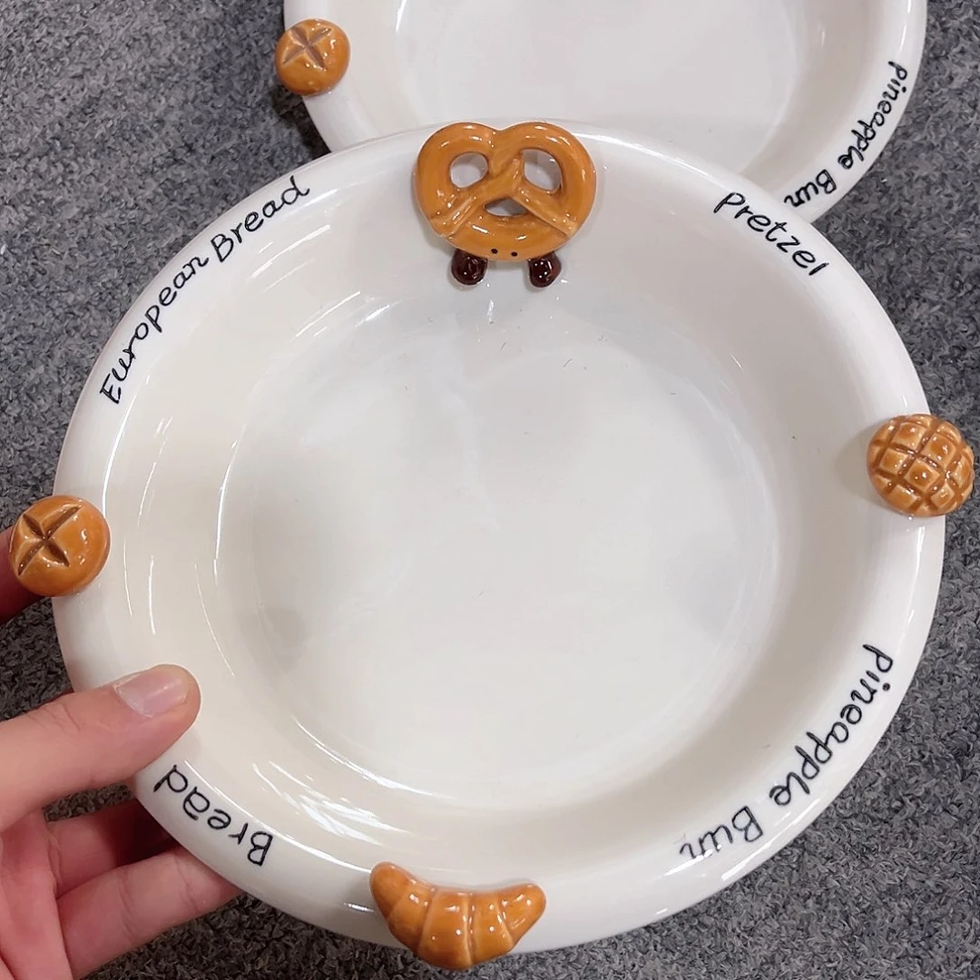 陶瓷碱水结八寸深盘瑕疵款