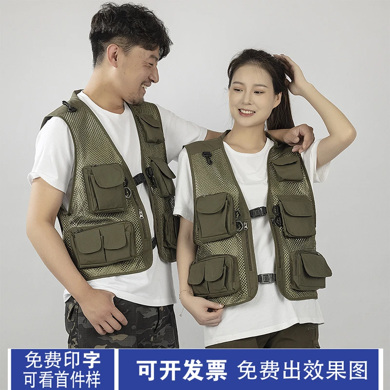 工作服夏季背心广告马甲多口袋坎肩印字钓鱼摄影外套导演记者马夹