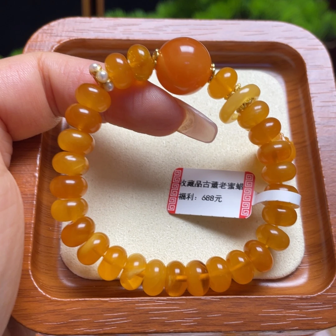 未镶嵌蜜蜡手链手串