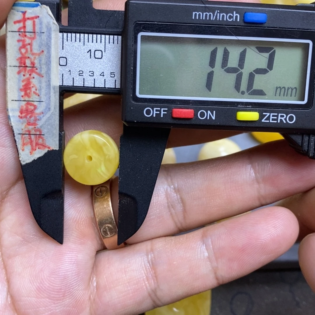 蜜蜡未镶嵌裸石14.2x7.8墩子