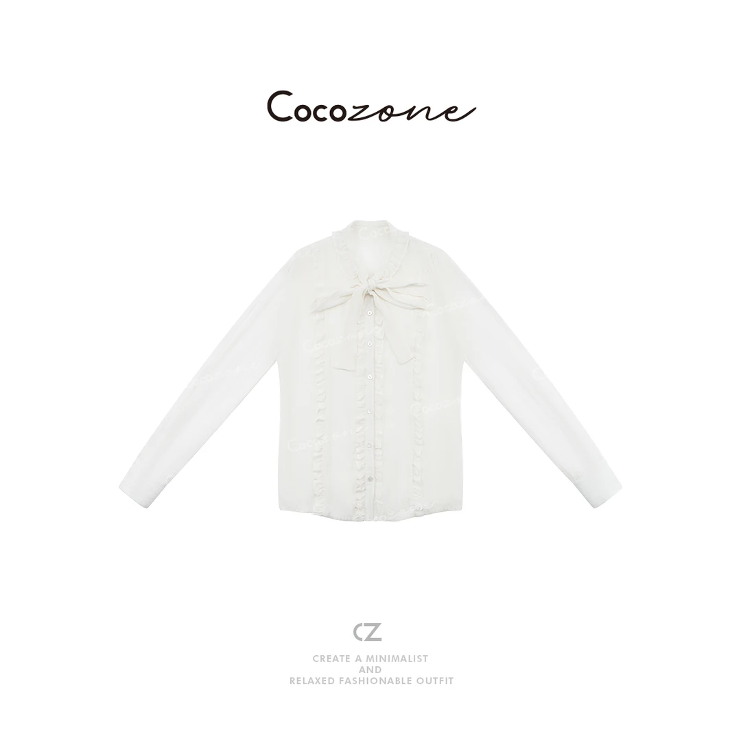 COCO ZONE 刘一一  【100粘纤】亲肤透气荷叶边衬衫CD2A1027