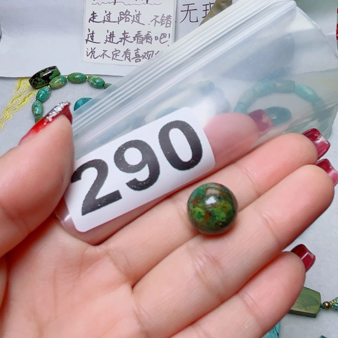 湖北原生态特色散珠配饰