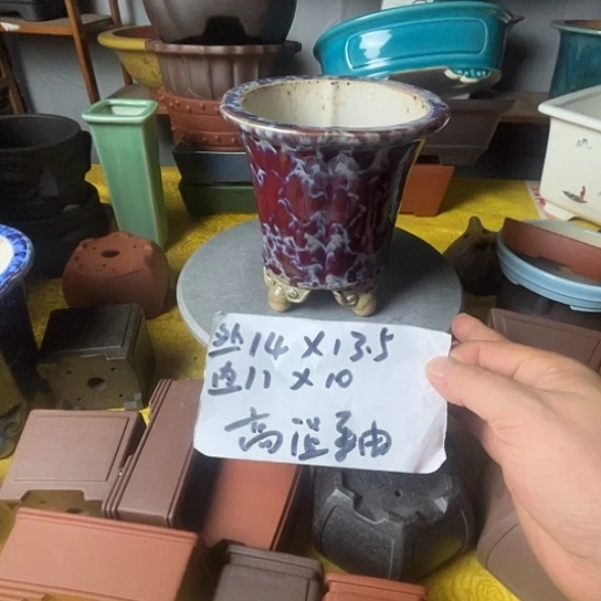 宜兴紫砂手工制作