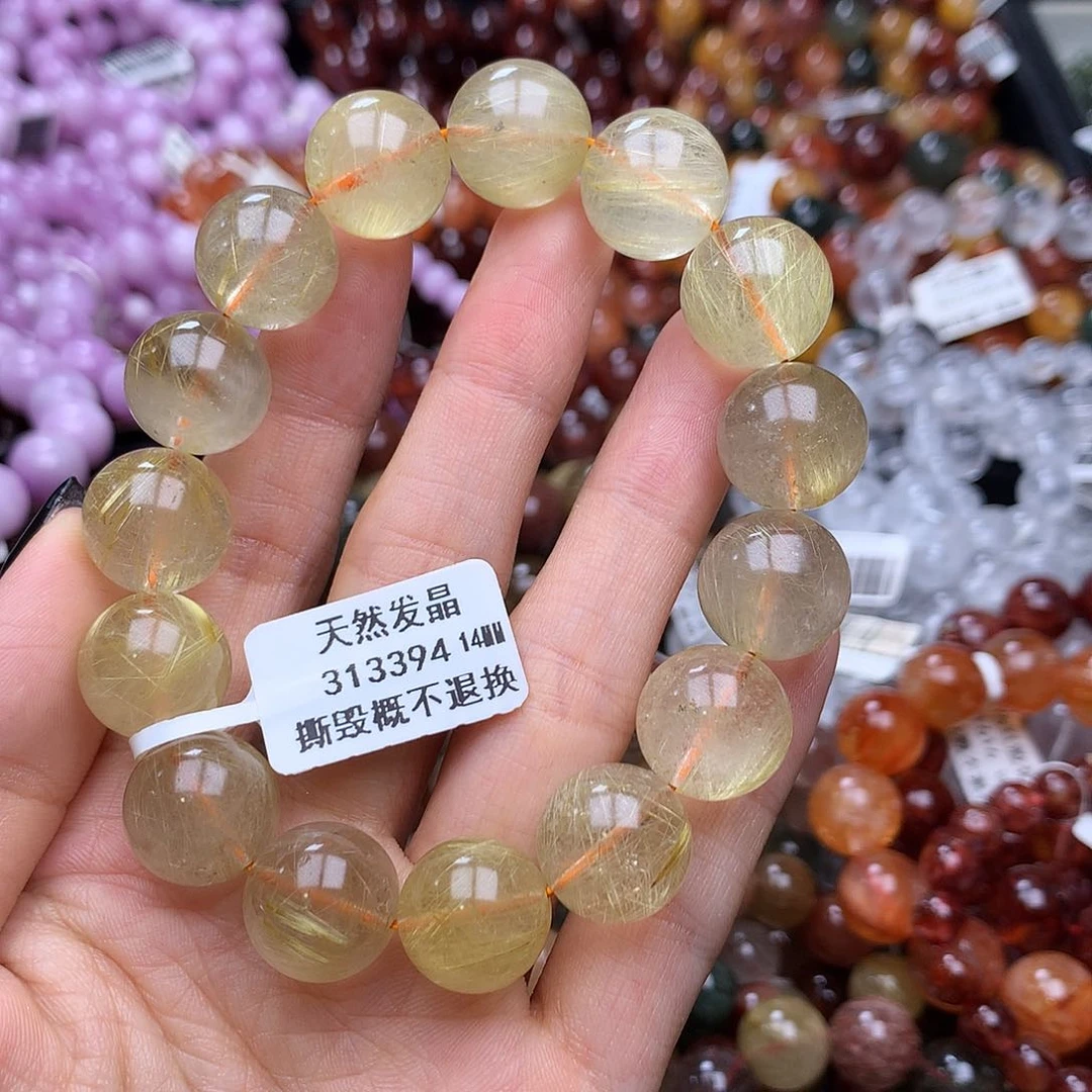未镶嵌手链水晶手链