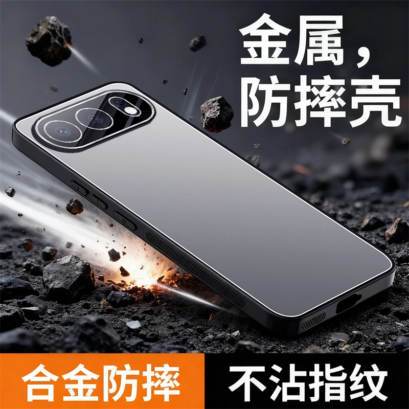 金属磨砂适用荣耀500手机壳新款honor镜头全包500pro保护套高级感