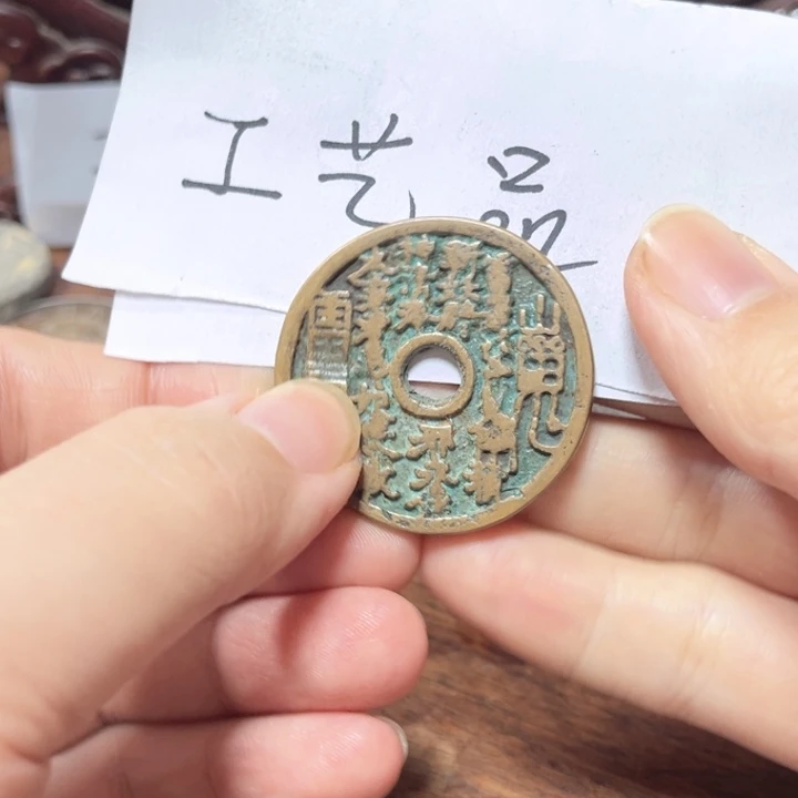 银Ag925七天无理由 工艺品 不包邮