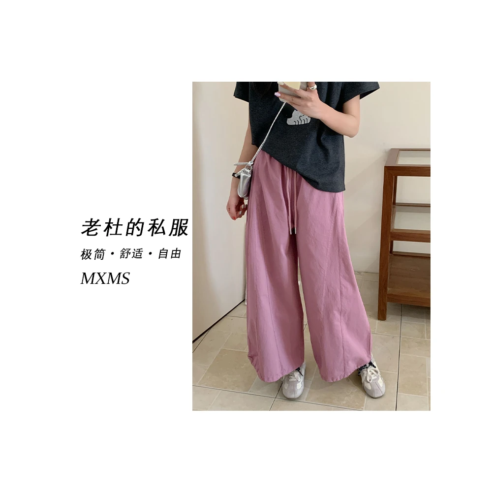 （麦欢尼）A7209-“欧若风”韩系纯色休闲百搭裤脚抽绳气球弯刀裤