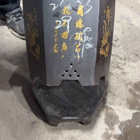 紫砂工艺厂……紫砂工艺厂……