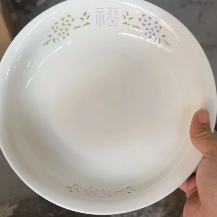 青瓷景德镇陶瓷盘子两只微瑕