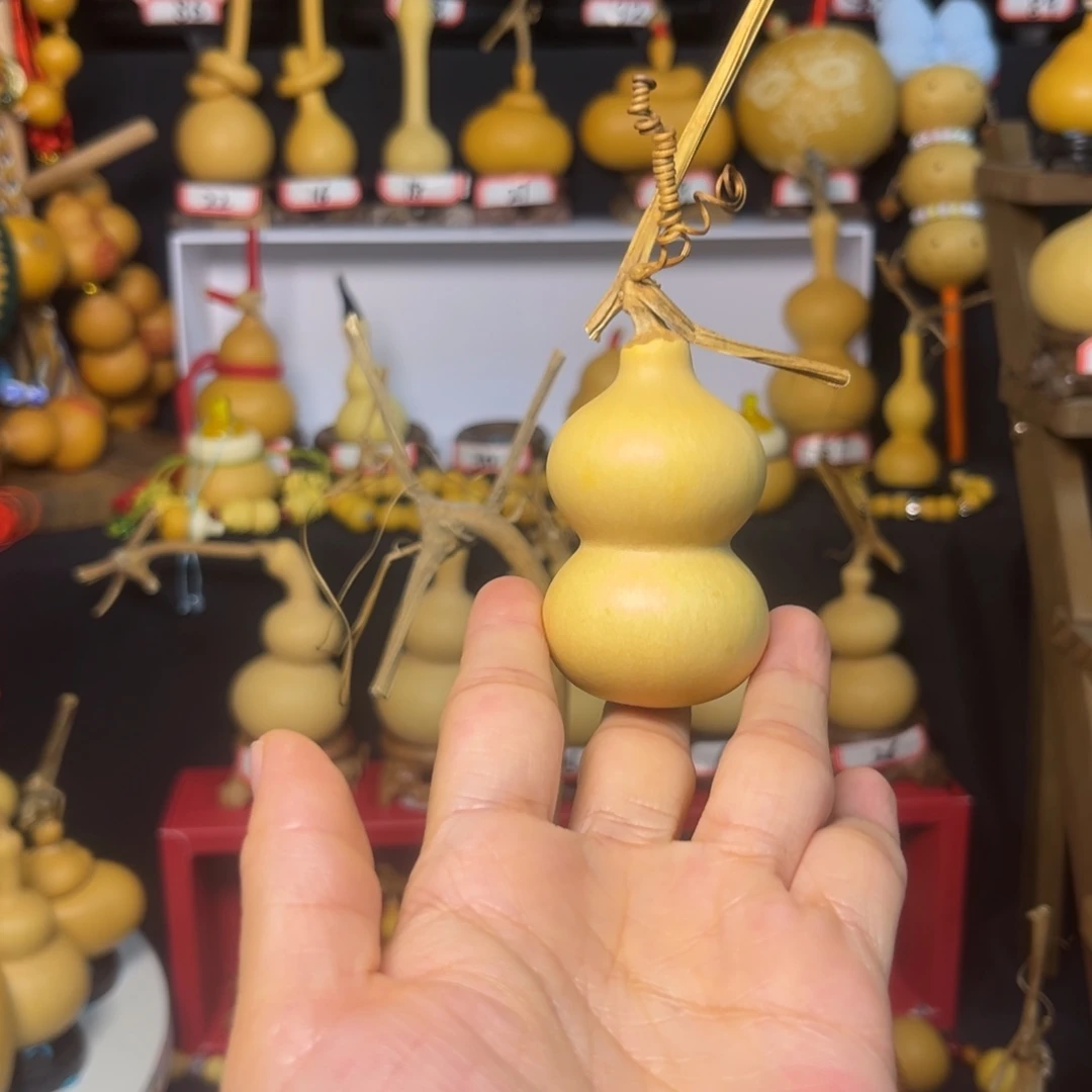 丢***丢木天然葫芦默认微瑕