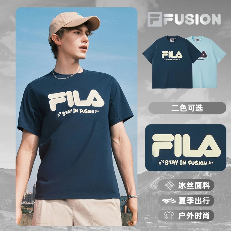 FILA斐乐【冰丝凉感 吸湿速干】运动户外健身短袖男t恤夏季透气半袖