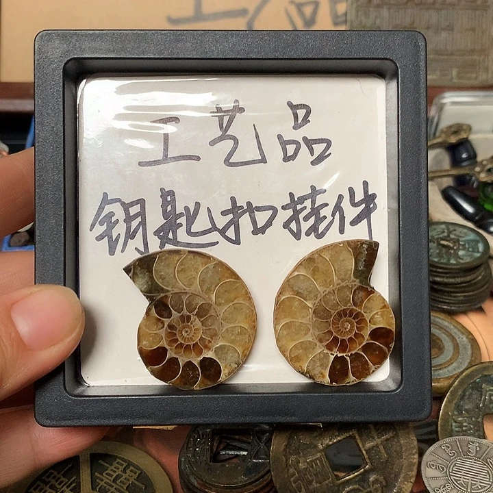 ****w铜钥匙扣挂件一个