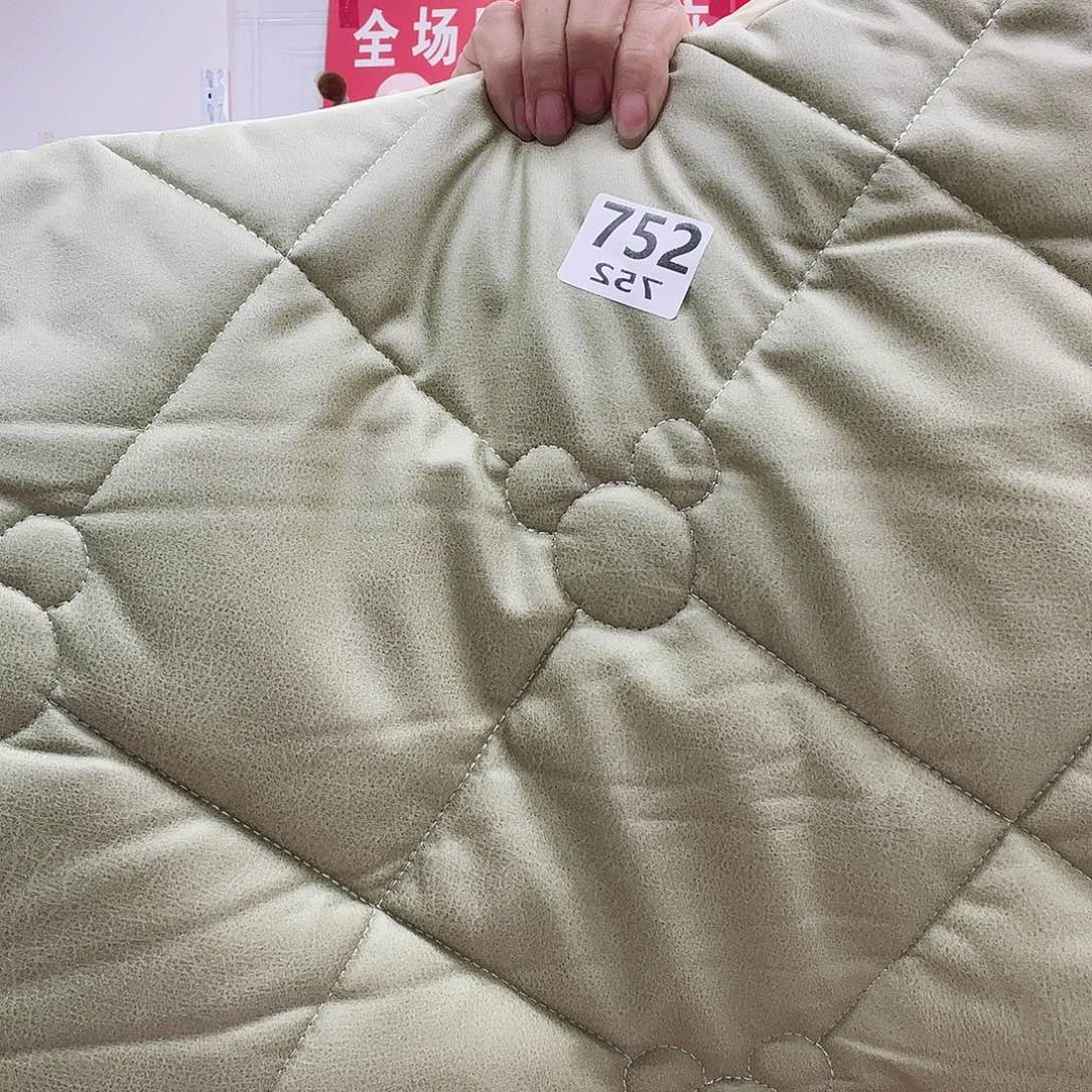 皮革你是什么情况你就问