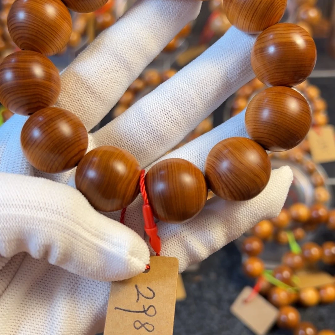 柏木伊**天太行崖柏手串