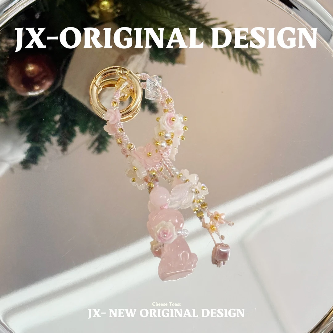 【8139粉晶猫咪提溜】JX饰品原创DIY串珠手机链diy手工制作.