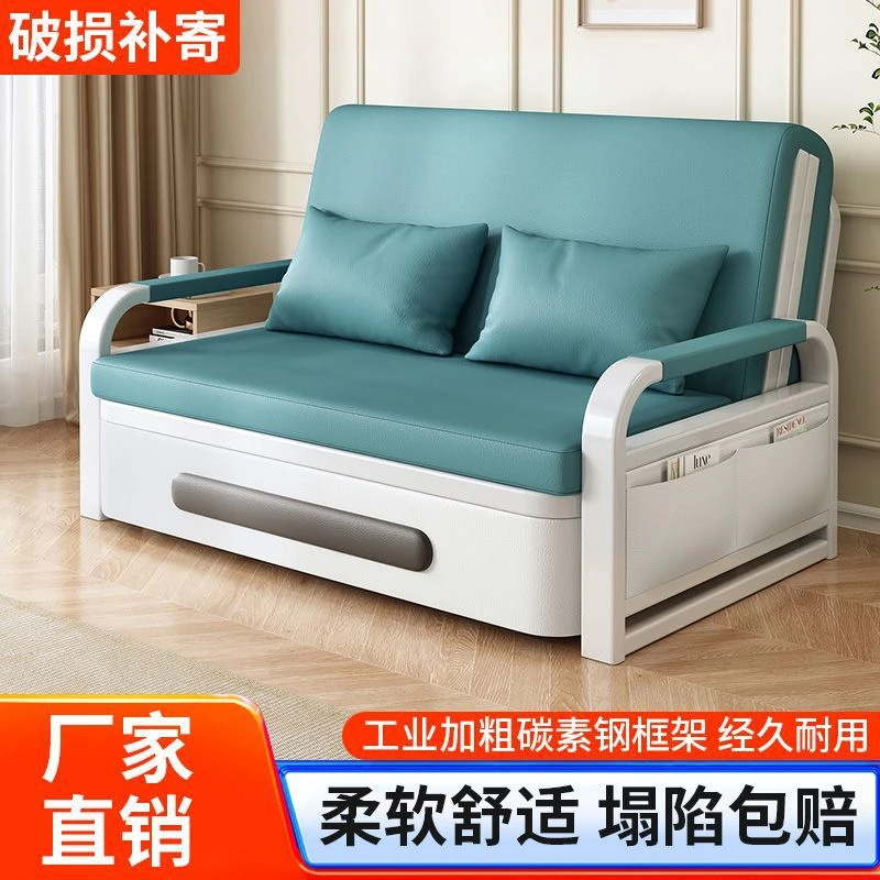 布艺简约小户型多用途沙发床现代折叠客厅阳台单双人床