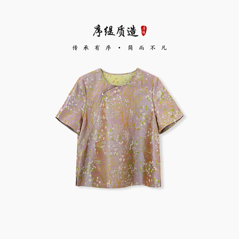 序缇『​​鹤引花鹿』夏季新款复古国风新中式桑蚕丝上衣女J37-15025