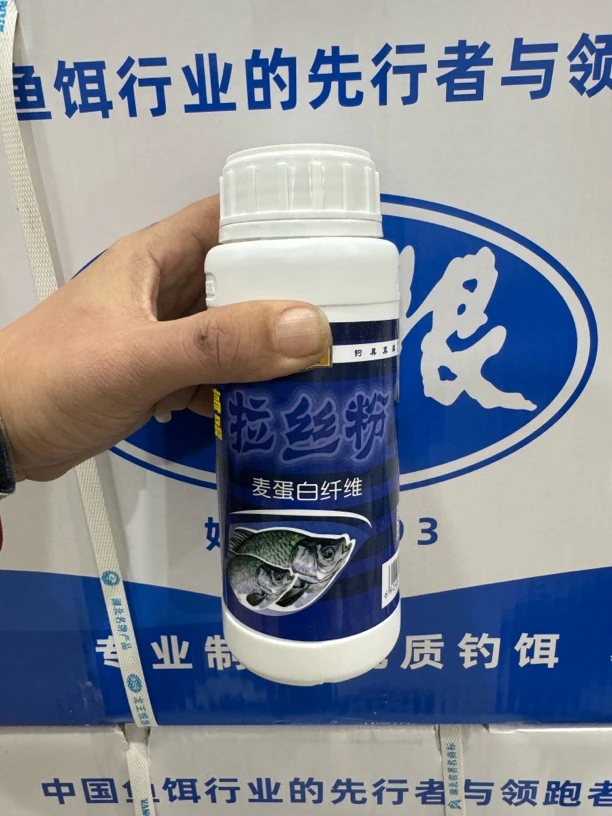 （一心专属）高品拉丝粉大瓶装