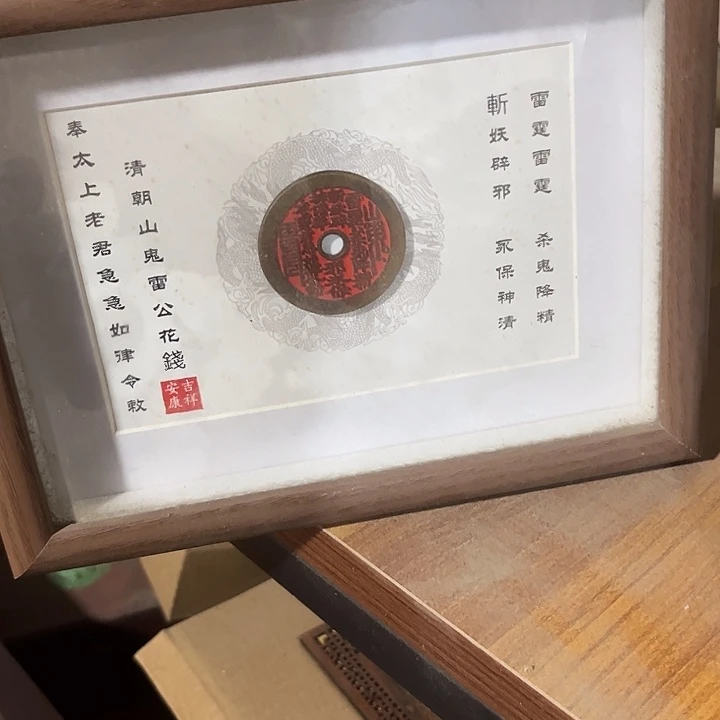 手工艺品琉璃闪购商品老房子的