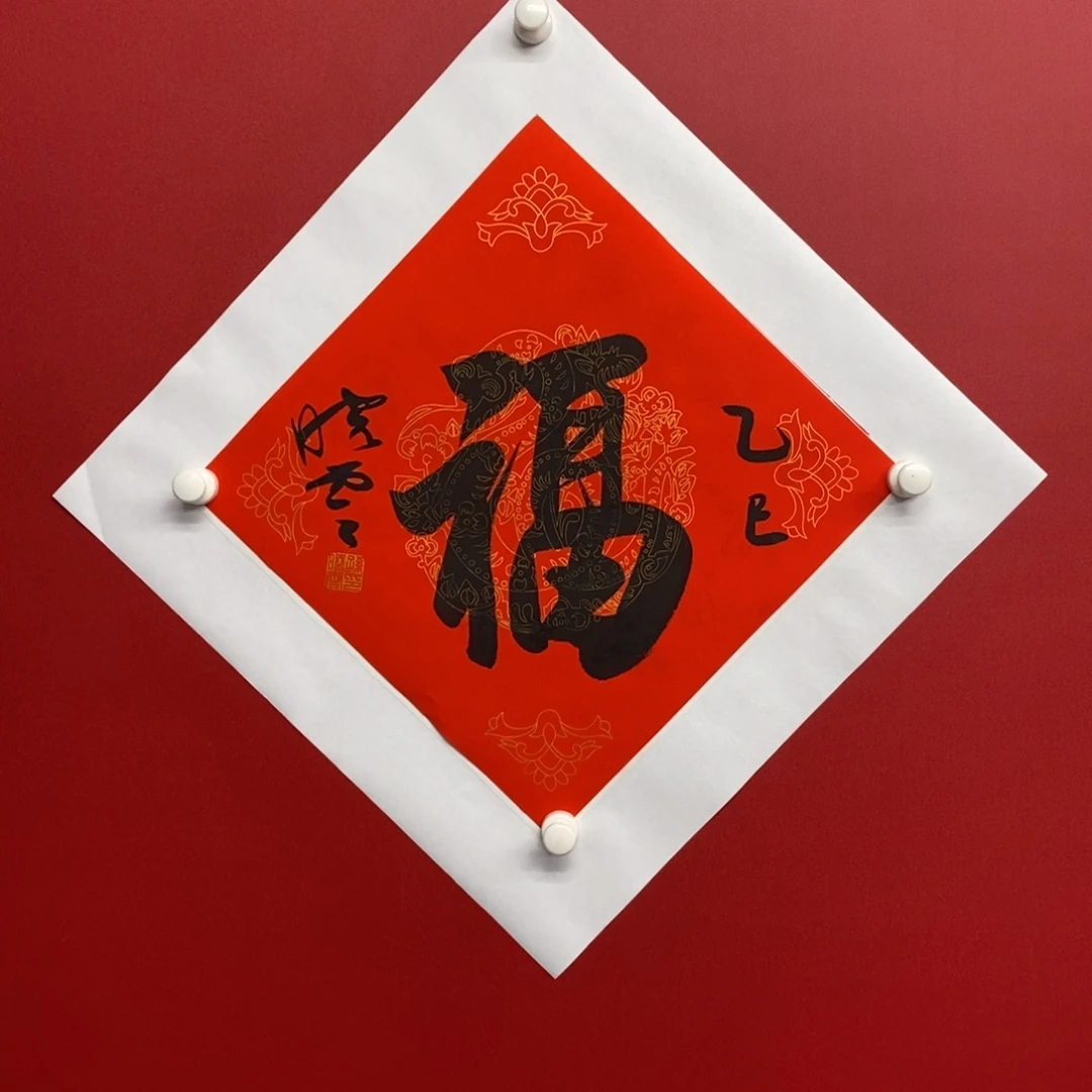 国画尚古202568965652356