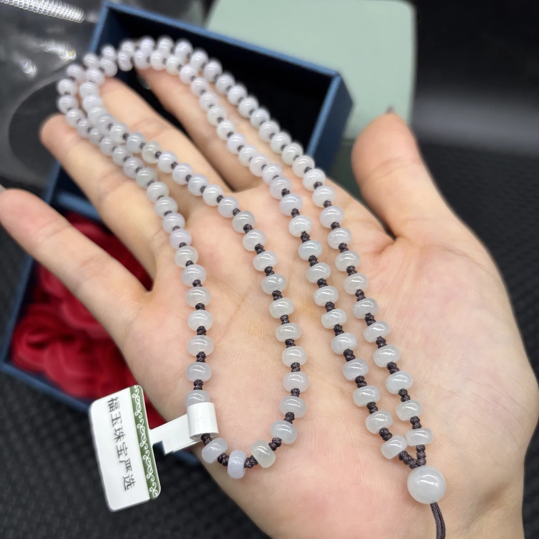 高档天然缅甸A货翡翠冰种算盘珠6mm玉石挂件绳毛衣链长链时尚百搭