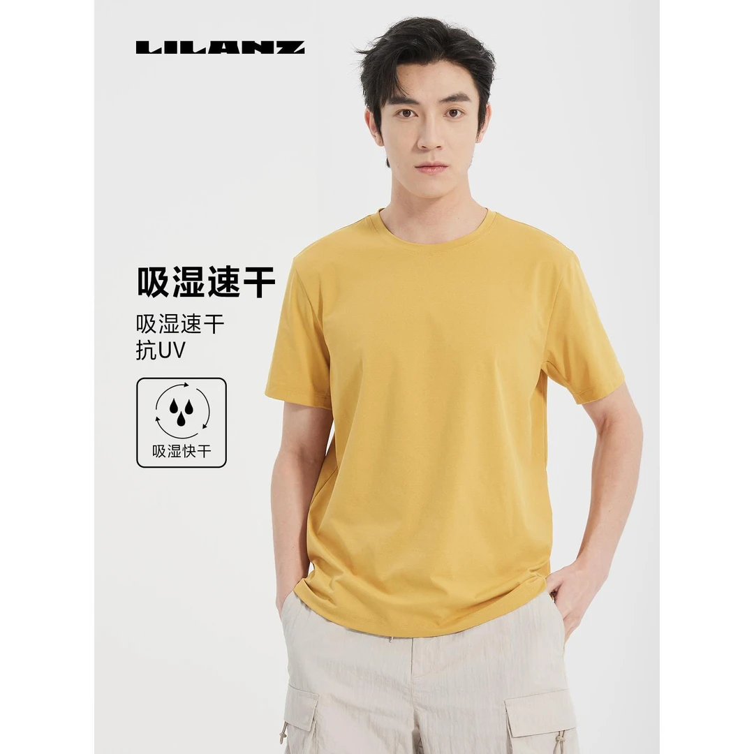 【易去污】利郎男士圆领防晒透气易打理休闲时尚短袖T恤 (B5XTX325)