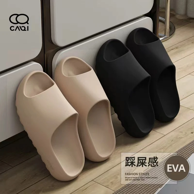 踩屎感eva厚底椰子凉拖鞋男女夏季情侣居家室内洗澡防滑软底拖鞋