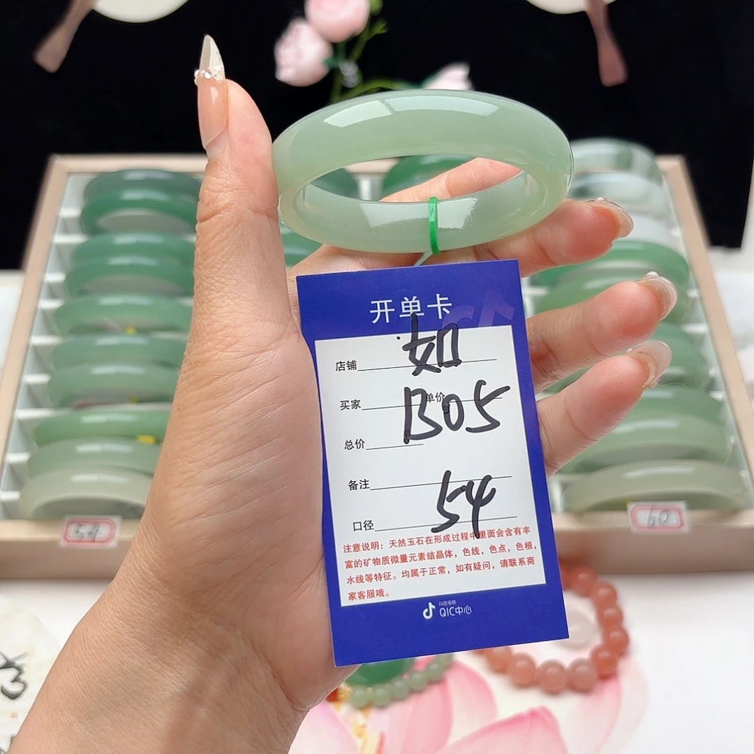 未镶嵌手镯石英质玉