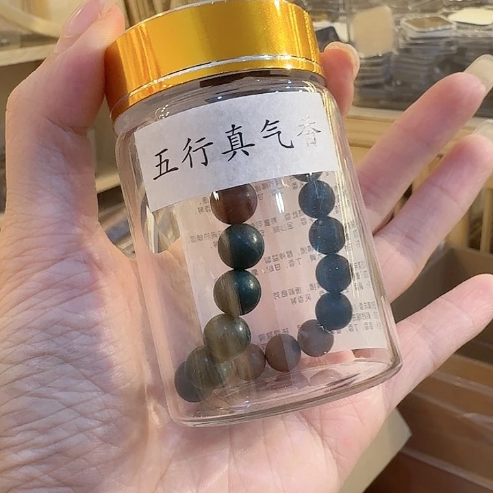 玲珑香阁闪购专用链接