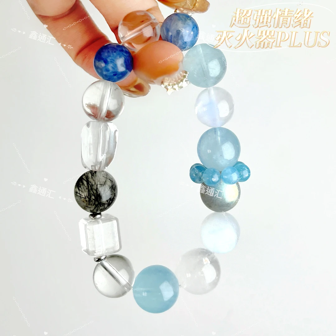 【超强情绪灭火器PLUS】白水晶白幽灵*海蓝宝*搭配方糖跑环多宝手链
