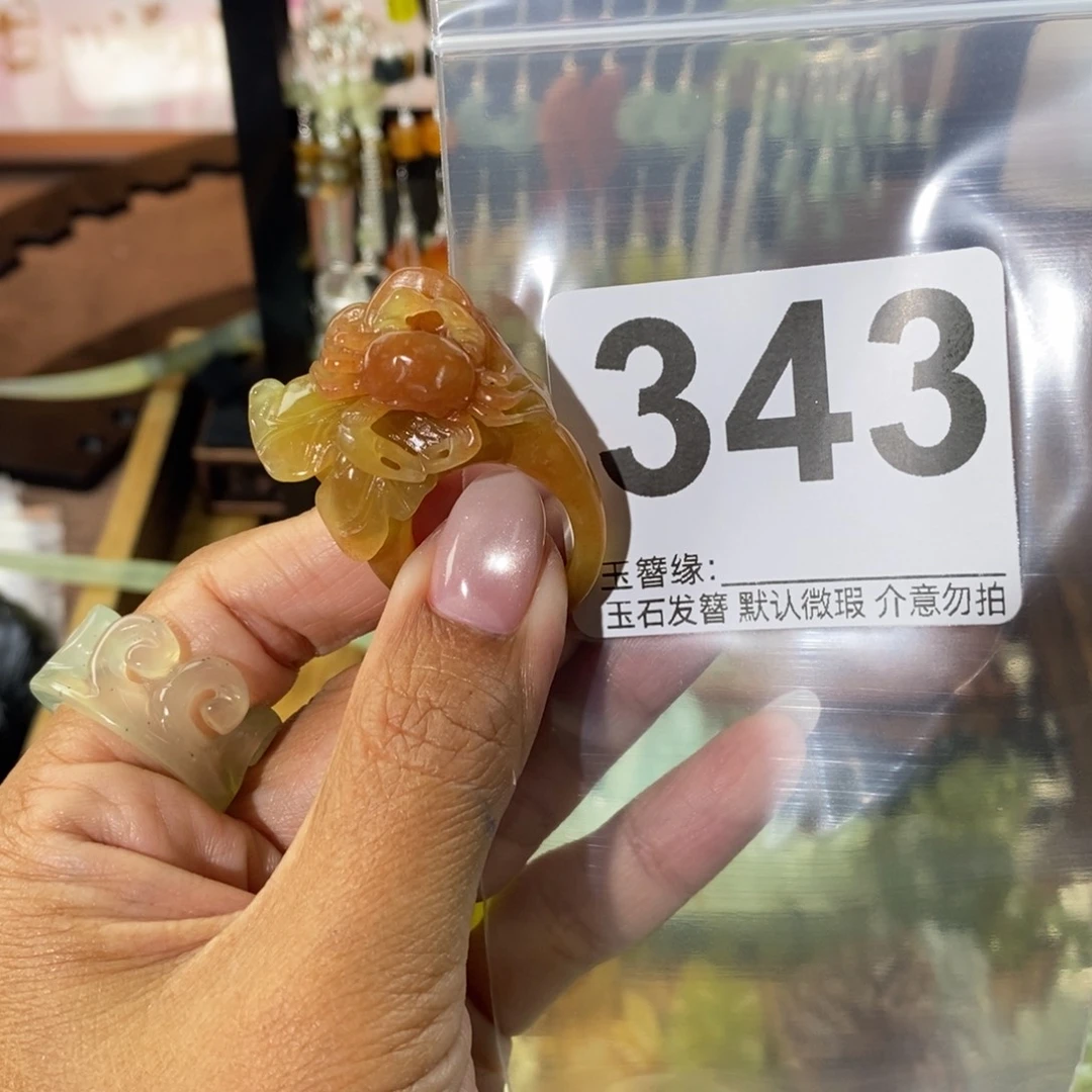ᥫ***এ蛇纹石玉未镶嵌发饰