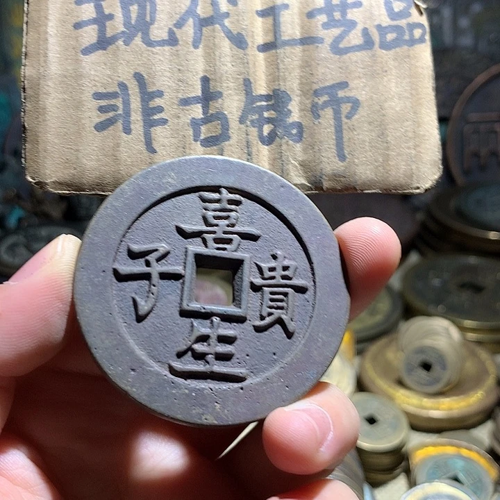 铜现代工艺品老铜翻砂