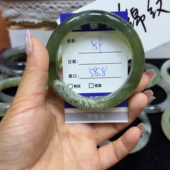 未镶嵌岫玉手镯天然