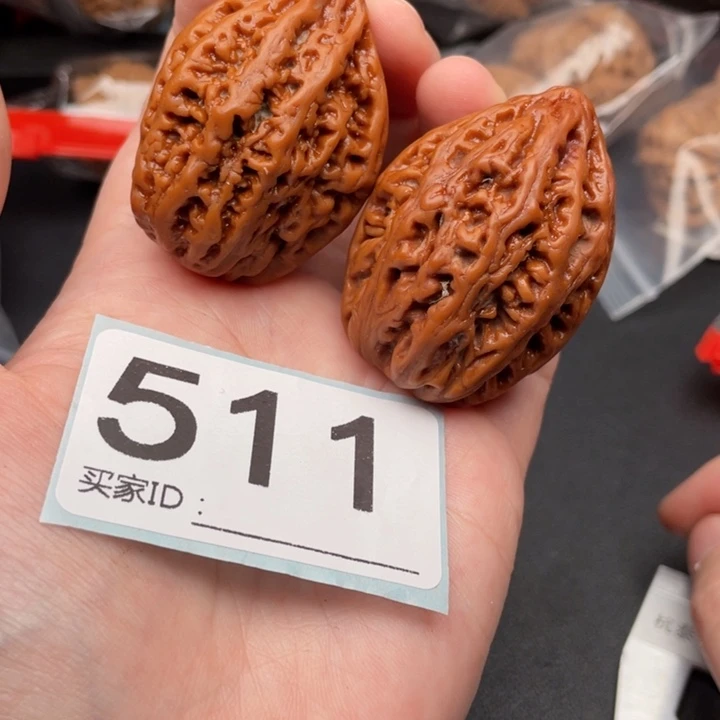 文玩核桃吊坠核桃