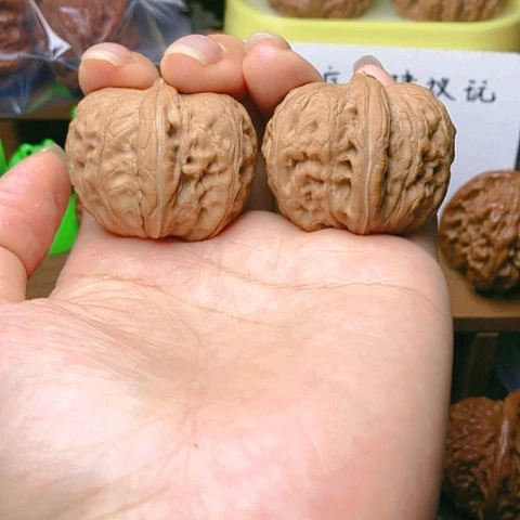 【闪购商品】文玩核桃吊坠元宝