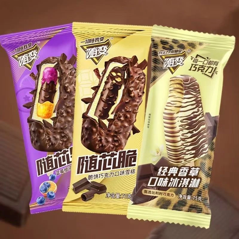【45支】蒙牛随变香草15支+随芯果15支+随芯脆15支