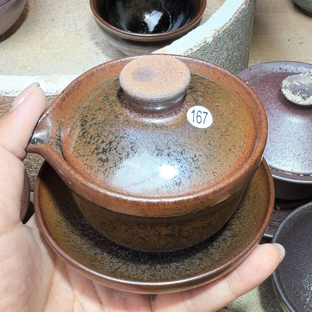 茶盏义兴龙窑建盏167
