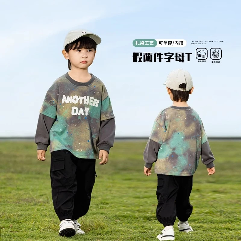 儿童t恤男宝宝长袖男孩打底衫春秋款男童假两件上衣纯棉秋季薄款