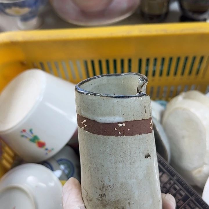 碗开播啦…开播啦