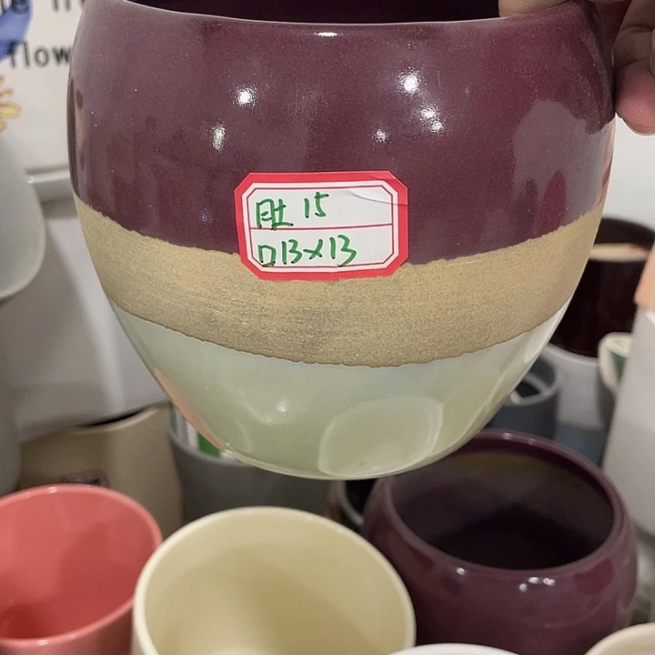 外贸尾单默认微瑕凑12米包邮