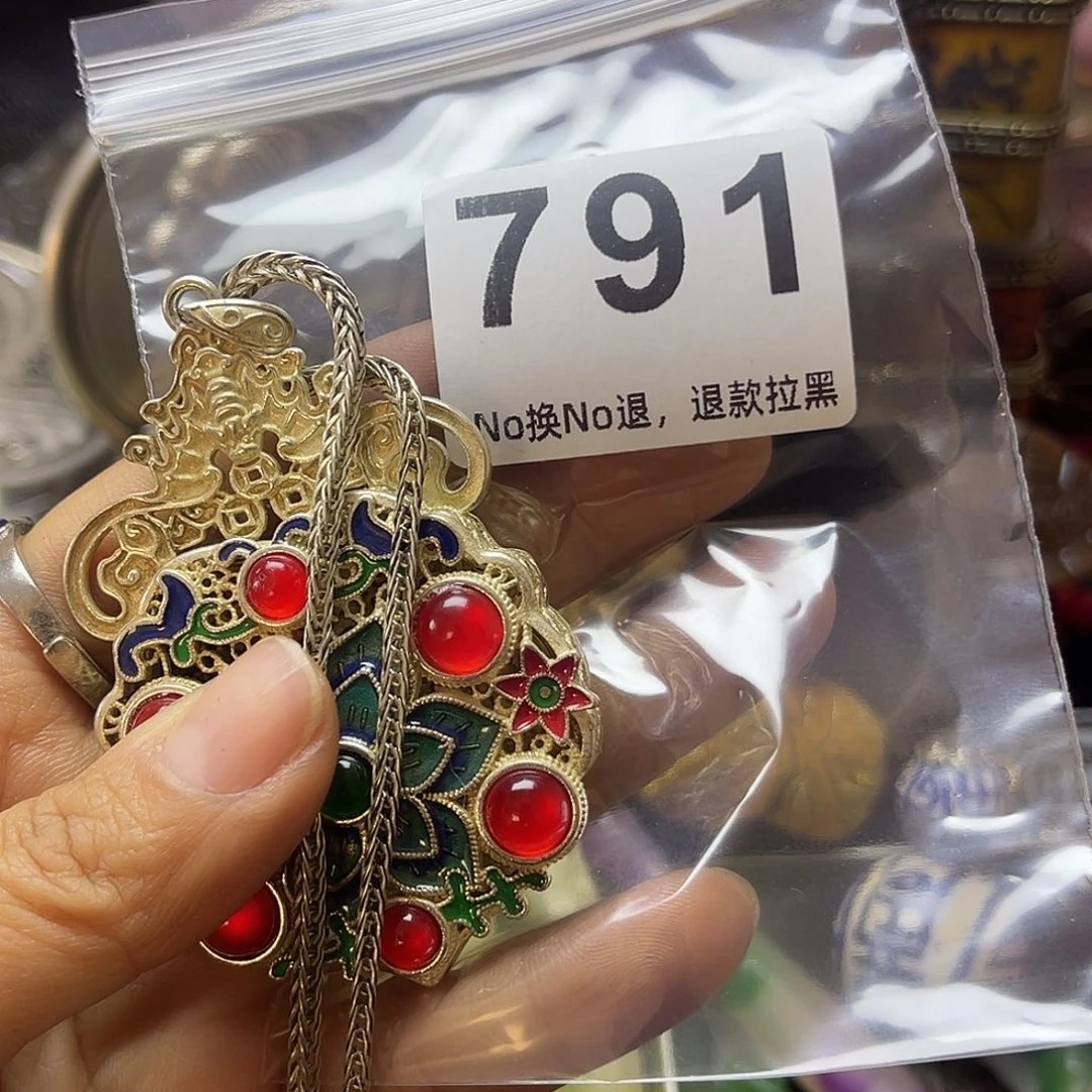 *****祝老板恭喜发财791