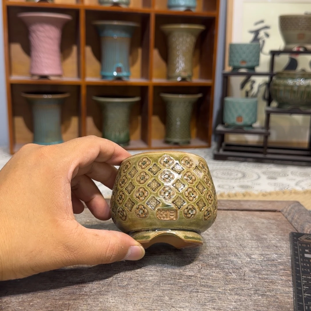默认微瑕 002 内口 3.5cm