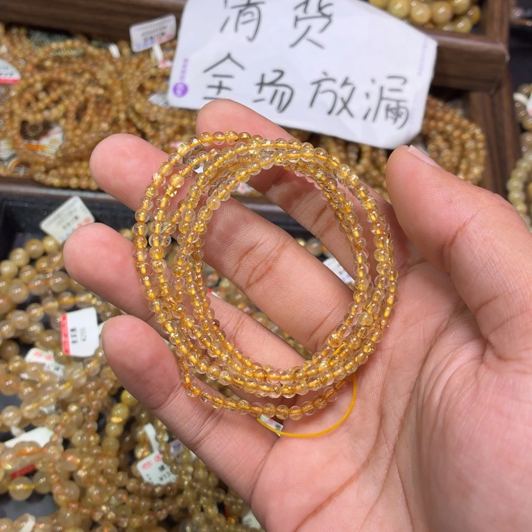 手链发晶未镶嵌卡3