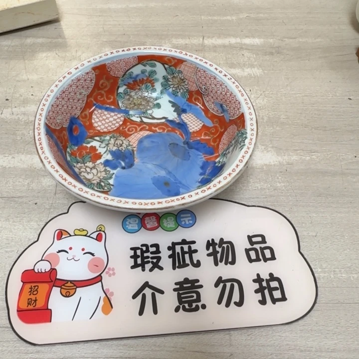 茶道具工艺品茶茶